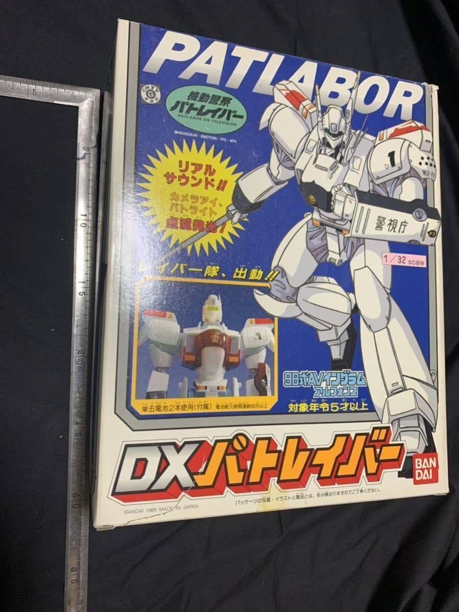 Amazon.co.jp: 1989年 DXパトレイバー 機動警察パトレイバー 1/32